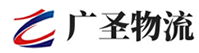 深圳到平和县物流公司